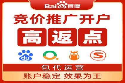 360信息流广告：制造业营销策略揭秘