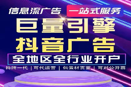 充值高返点案例研究：如何实现最大化收益