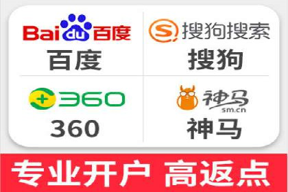 百度推广操作指南：案例解析关键词优化